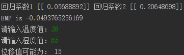 QQ截图20160701212427